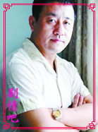 �ϱ���Ա��_ȫ����Ա�������