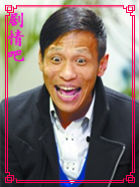 �ϱ���Ա��_ȫ����Ա�������