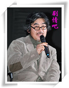 ����������Ա��_ȫ����Ա�������