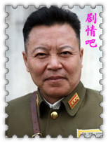 ����������Ա��_ȫ����Ա�������