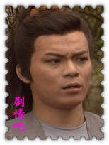 ���Ӣ�۴����ջ�����Ա��_ȫ����Ա�������