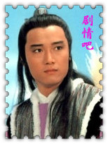 ���Ӣ�۴����ջ�����Ա��_ȫ����Ա�������