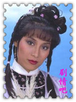 ���Ӣ�۴����ջ�����Ա��_ȫ����Ա�������