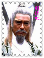 ���Ӣ�۴����ջ�����Ա��_ȫ����Ա�������