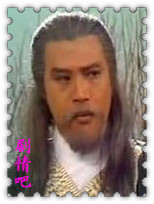 ���Ӣ�۴����ջ�����Ա��_ȫ����Ա�������