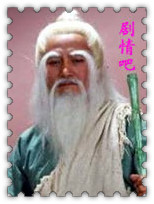 ���Ӣ�۴����ջ�����Ա��_ȫ����Ա�������