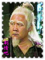 ���Ӣ�۴����ջ�����Ա��_ȫ����Ա�������