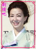 �����������Ա��_ȫ����Ա�������