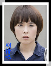 �����������Ա��_ȫ����Ա�������