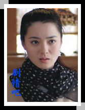 �����������Ա��_ȫ����Ա�������