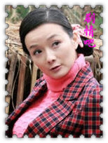 �ʻ�ʢ���Ĵ�ׯ��Ա��_ȫ����Ա�������