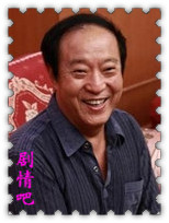 �ʻ�ʢ���Ĵ�ׯ��Ա��_ȫ����Ա�������