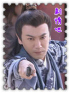 ��Բ���䵶��Ա��_ȫ����Ա�������