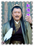 ��Բ���䵶��Ա��_ȫ����Ա�������