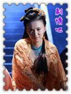 ��Բ���䵶��Ա��_ȫ����Ա�������