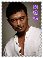 ��Բ���䵶��Ա��_ȫ����Ա�������