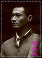 ׷����Ա��_ȫ����Ա�������