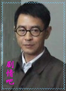 ׷����Ա��_ȫ����Ա�������