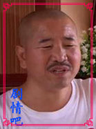 ��尮��1��Ա��_ȫ����Ա�������