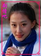 ��尮��1��Ա��_ȫ����Ա�������