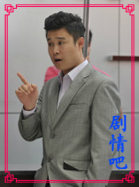 ��尮��Բ������Ա��_ȫ����Ա�������