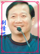 ��尮��Բ������Ա��_ȫ����Ա�������