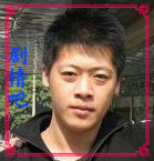 ��尮��Բ������Ա��_ȫ����Ա�������