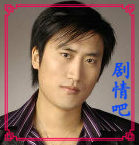 ��尮��Բ������Ա��_ȫ����Ա�������