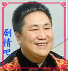 ��尮��Բ������Ա��_ȫ����Ա�������