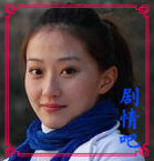 ��尮��Բ������Ա��_ȫ����Ա�������