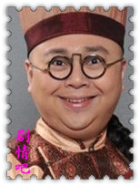 ʳΪū��Ա��_ȫ����Ա�������