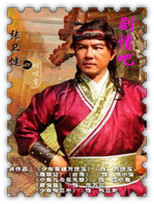 ����Ӣ��3��Ա��_ȫ����Ա�������