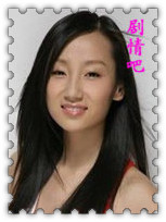 ����������Ա��_ȫ����Ա�������