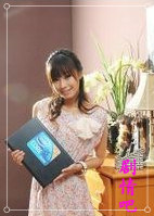 ���鹫Ԣ�⴫��Ա��_ȫ����Ա�������