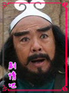 ���μ�������Ա��(2003��)_ȫ����Ա�������