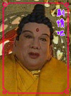 ���μ�������Ա��(2003��)_ȫ����Ա�������