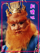 ���μ�������Ա��(2003��)_ȫ����Ա�������