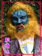 ���μ�������Ա��(2003��)_ȫ����Ա�������