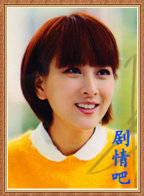 ��ҹ��ʹ������Ա��_ȫ����Ա�������