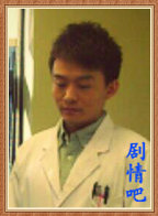 ��ҹ��ʹ������Ա��_ȫ����Ա�������