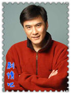 ������İ��������Ա��_ȫ����Ա�������