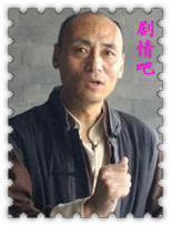 ��ʢ����Ա��_ȫ����Ա�������