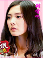 ��å�������Ա��_ȫ����Ա�������