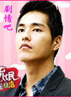 ��å�������Ա��_ȫ����Ա�������