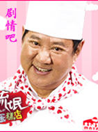 ��å�������Ա��_ȫ����Ա�������