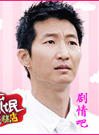 ��å�������Ա��_ȫ����Ա�������