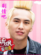 ��å�������Ա��_ȫ����Ա�������