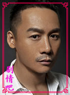 �ϳ��߰���Ա��_ȫ����Ա�������_��Ӱ