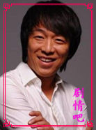 �ϳ��߰���Ա��_ȫ����Ա�������_��Ӱ