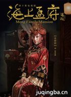 �����ϸ���Ա��_ȫ����Ա�������